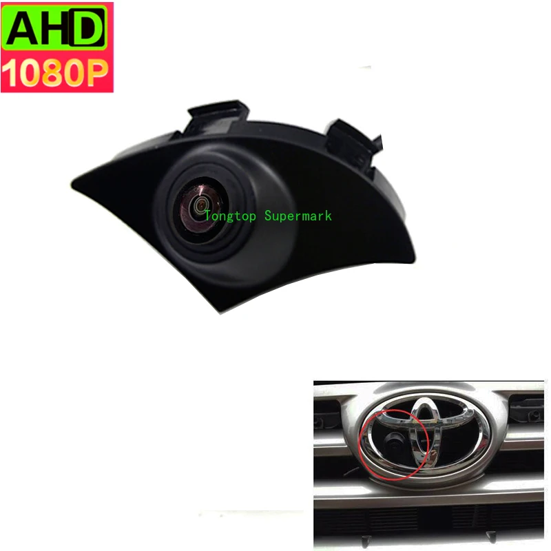 

1920*1080P AHD Night Vision Car Front View Forward Logo Camera for Toyota Highlander 2012 2013 Positive Image Parking Kit