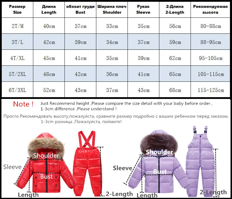 Orangemom brand jacket for girls coat 2-8 years Children\'s clothing for boys outerwear cute red snowsuit kids winter clothes