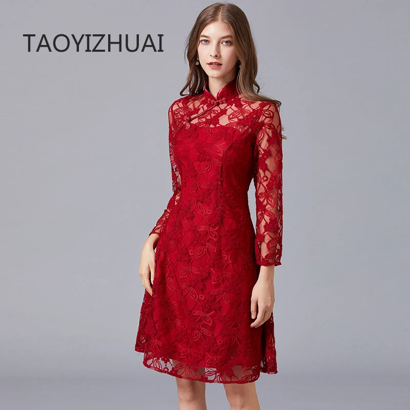 Improved Chinese Style Lace cheongsam large women's dress toast dress bride's wedding red dress versatile daily fashion dress