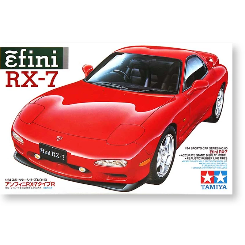 

1/24 Tamiya Plastic Assembly Car Model Mazda Efini RX-7 DIY Assembly Kit #24110