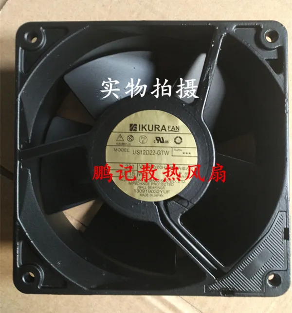 

IKURA US12D22-GTW AC 220V 16W 120x120x38mm Server Cooling Fan