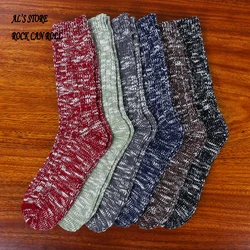 15054 Super Quality Cotton Flexible Winter Stockings Soft Thick Warm Stylish Durable Socks For Foot 24-28cm