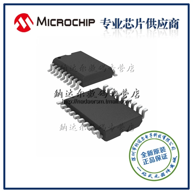 

Free shipping PIC16F818T-I/SO PIC16F818T SOIC18 _75MM BOM 10PCS