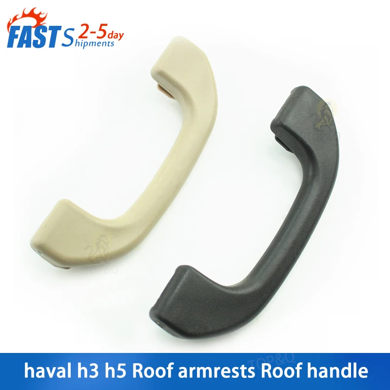 

Fit for Great Wall Haval H3 H5 Roof armrests, roof handles, clasp hands, roof handles car accessories