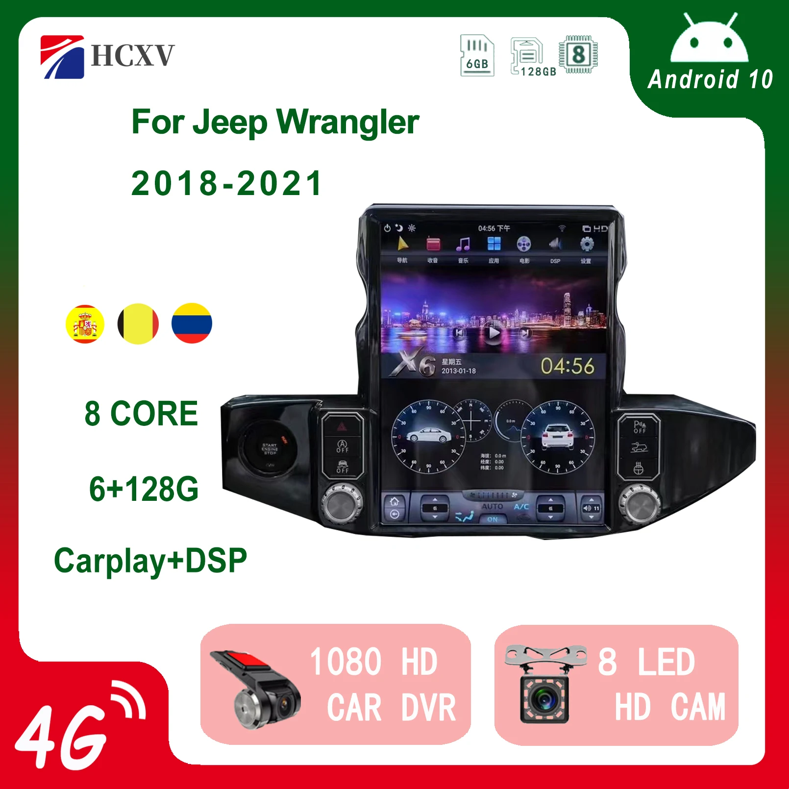 

HCXV Android автомобильный радиоплеер Tesla стиль вертикальный для Jeep Wrangler 13 ''2018-2021 Carplay DVD мультимедийный плеер Автомобильный стерео