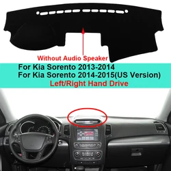 For Kia Sorento 2013 2014 LHD RHD 2 Layers Car Dashboard Cover Carpet Cape Rug Pad Carpet Dashmat Sun Shade Protector