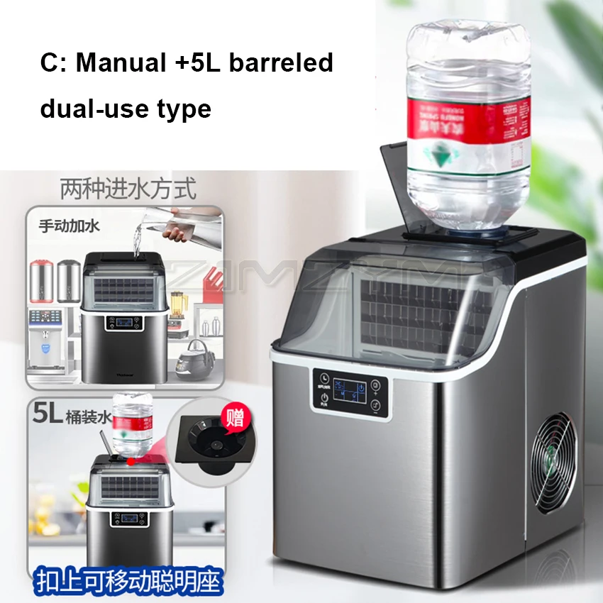 Máquina de fabricación de hielo comercial pequeña para el hogar, máquina automática para hacer cubitos de hielo, con entrada automática de agua embotellada de 220V y 150W, 30KG /24H