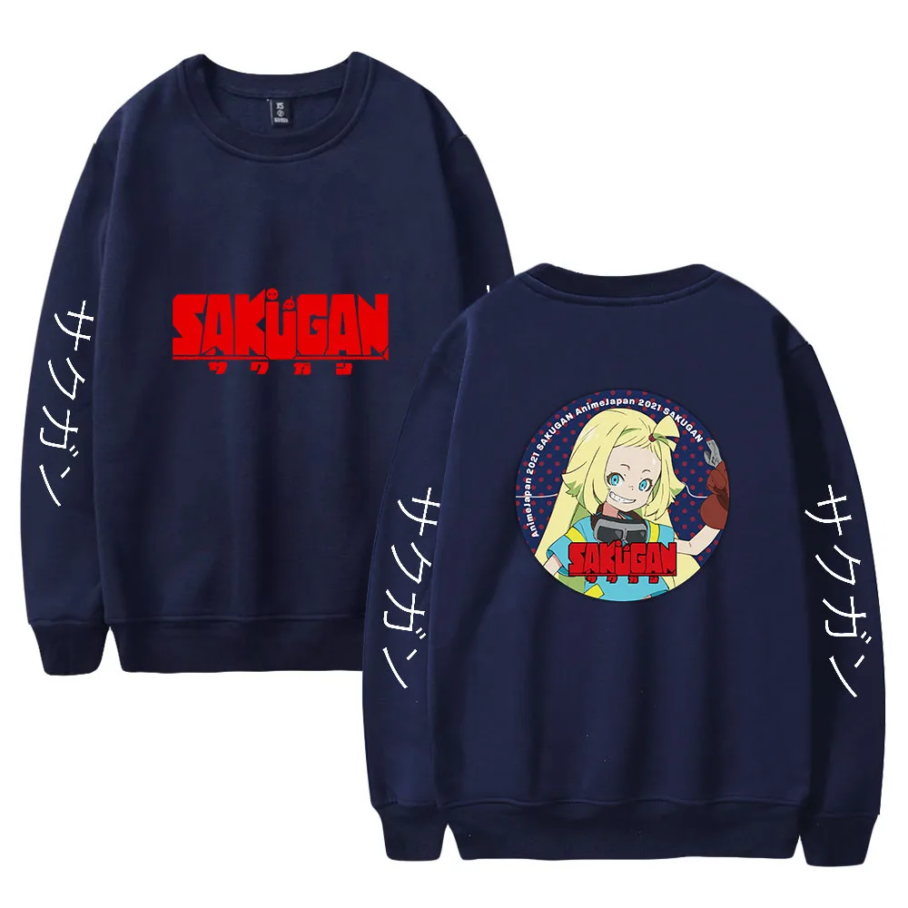 2021 Sakugan O-Neck Sweatshirts Women/Men Long Sleeve Sweatshirts Hot Sale Casual Harajuku Streetwear Clothes