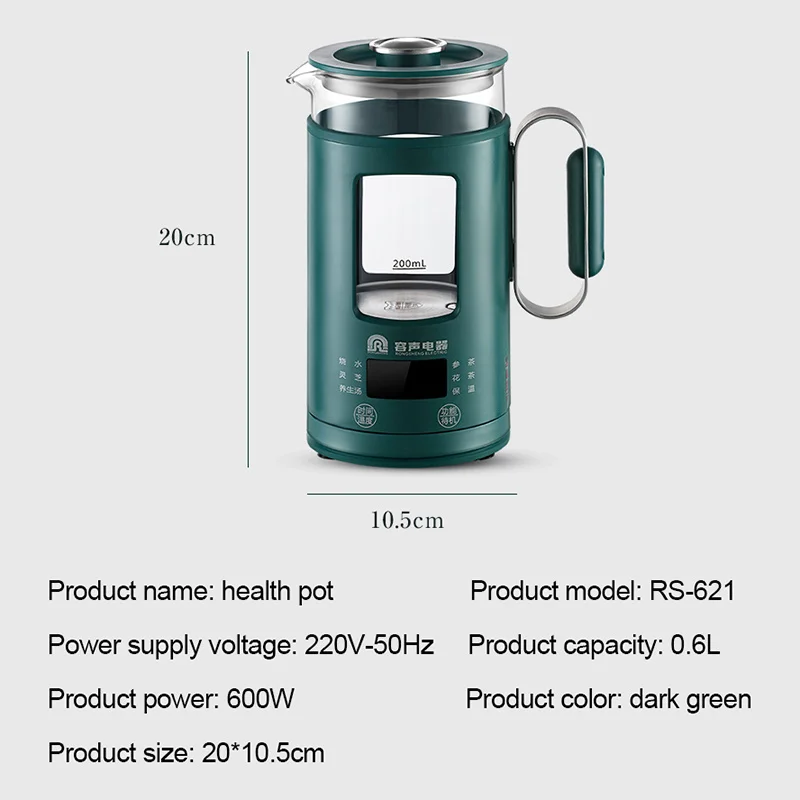 Mini Electric Kettle Protable Health Pot Multifunction Tea Pot With Filter Stainless Steel Health Cup Glass Warm Water Boiler