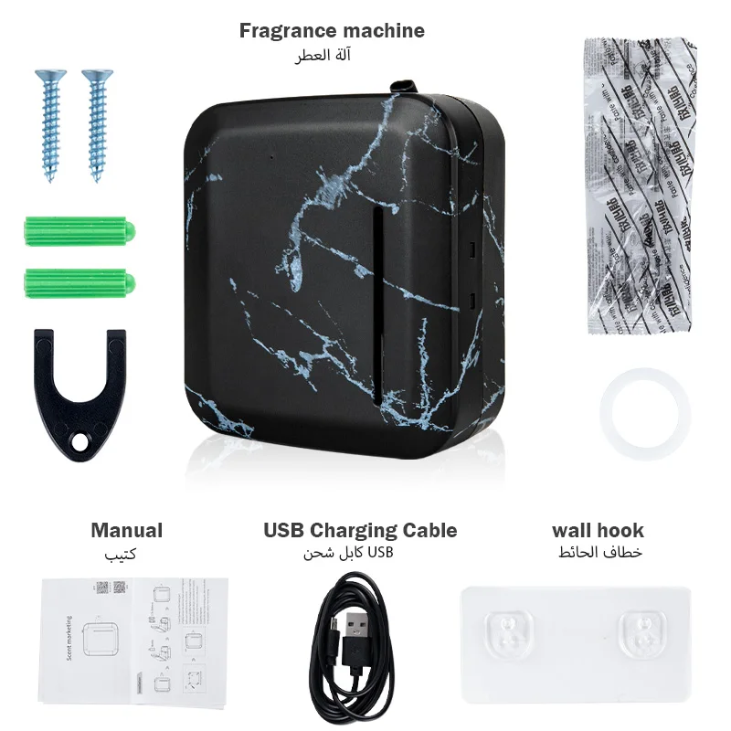 Lntelligent Mesin Aroma Wewangian Minyak Diffuser Aroma Minyak Esensial 150Ml Kontrol Aplikasi Pengatur Waktu untuk Rumah Hotel Kantor