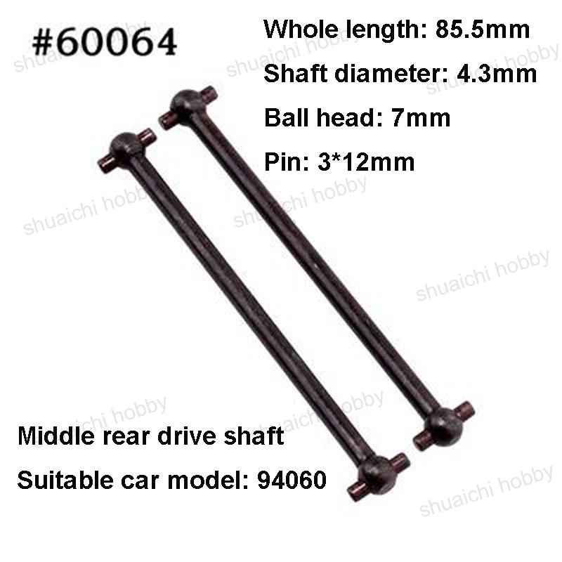 1Pair HSP Drive Shaft Transmission Axle Length 85.5-123.5mm Dogbone for RC 1:8 Car 94760 94761 94762 94763 94766 94060 94885