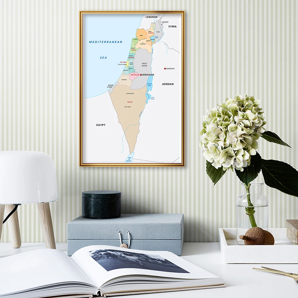 42*59cm Politische Karte der Israel Kleine Wand Kunst Poster Leinwand Malerei Reise Schule Liefert Wohnzimmer hause Dekoration