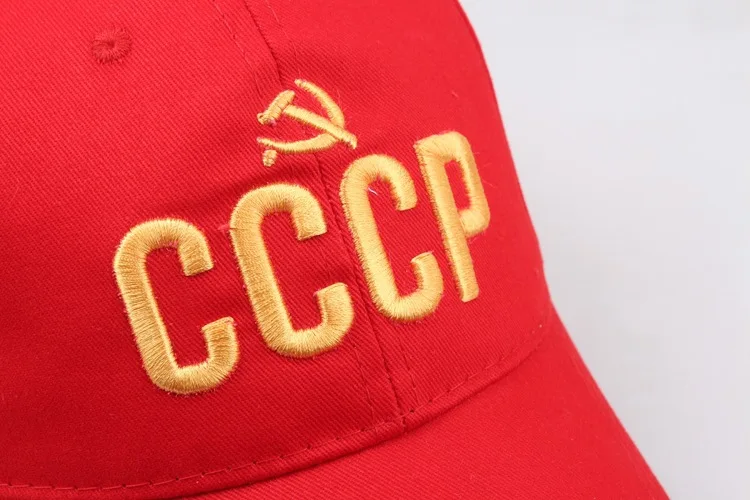 CCCP USSR Russian Cap Adjustable Baseball Hat for Men Women Party Street Red with Visors