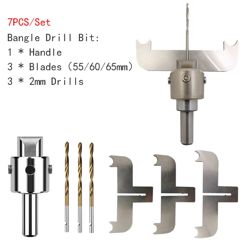 Premium Bangle Drill Bit Carbide Blades handle Drill Woodworking Milling Cutter Molding Tool 55/60/65mm