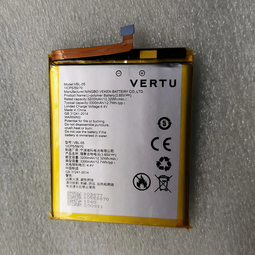 new original battery for VERTU aster P VBL-05 batteries