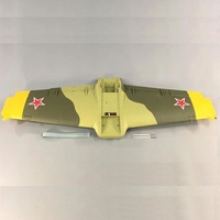Main Wing of RC EDF Jet Plane L39 L-39 Albatros 80mm EDF Jet