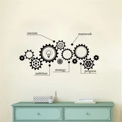 Gear Mechanism Engineering Wall Vinyl Decal Sticker Teamwork Office Wall Decal Room Wallpaper Sticker Mural