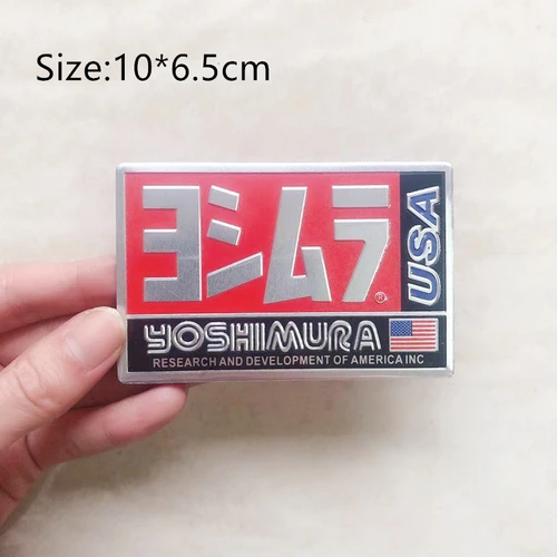 Imagen 2 del producto 2 unids/set nueva aleación de aluminio tubos de escape de motocicleta pegatina de tubo personalidad fresca Escorpio aplicar a Yoshimura