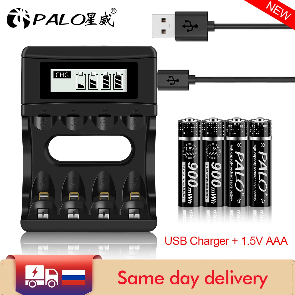 PALO 1.5V AAA li-ion Rechargeable Battery 900mWh +4 Channel AA/AAA Lithium Battery Charger Fast Charging for Mouse, RC ,Toy