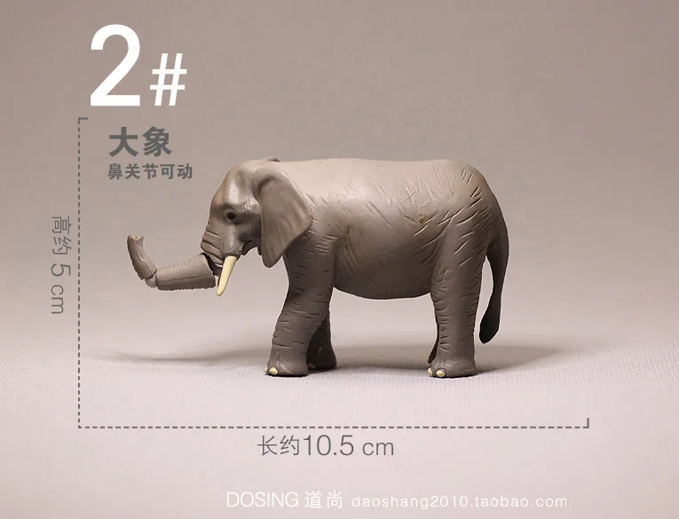 Miniature สัตว์ป่าไดโนเสาร์ Stegosaurus Pterodactyl จระเข้ Zebra Lion Decor Action Figure ตุ๊กตาของเล่นสำหรับเด็ก