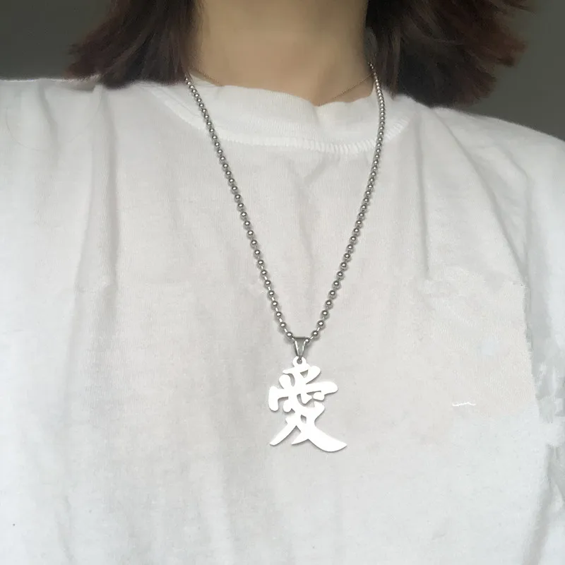 Love inspired Chinese character love pendant necklace stainless steel love letter for couples lovers necklace gift