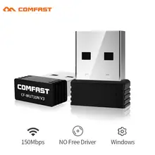 USB WiFi Adapter 150M #4