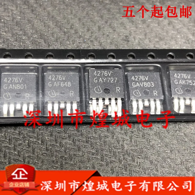 10PCS/Lot   4276V TLE4276V  TO-252