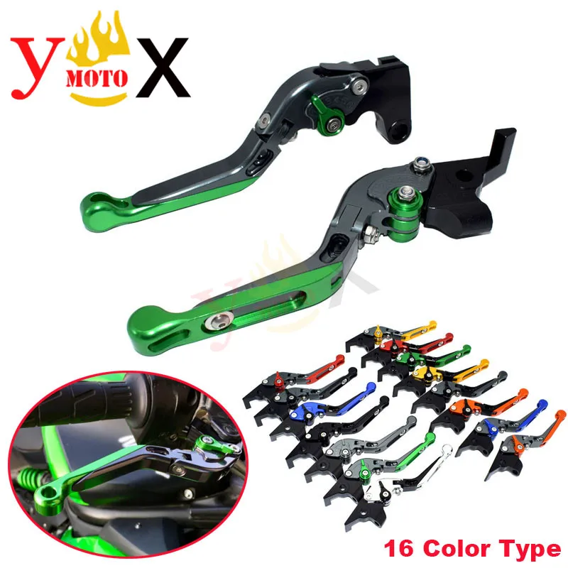 Motorycle CNC Folding Extendable Brake Clutch Levers For MV F4 RR/F4 RC 2011-2016 2012 2013 2014 2015