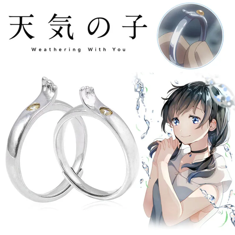 Couple Lover Anime Tenki no musuko Rings Amano Hina Morishima Hodaka Cosplay Ring Wedding Jewelry Gift Accessories