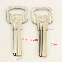 B074 House Home Door Empty Key blanks Locksmith Supplies Blank Keys 20 pieces/lot