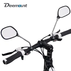 Deemount 1 Par de Bicicletas Bike Ciclismo Amplia Gama de Vista Trasera Vista Trasera Del Espejo de Cristal Reflector Ángulo Ajustable Izquierda y Derecha Espejos