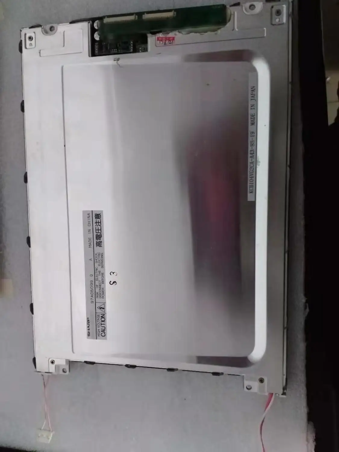 Panel LCD industri Kelas A 100% inci asli tes 10.4 KCB104VG2BA-A21 A21