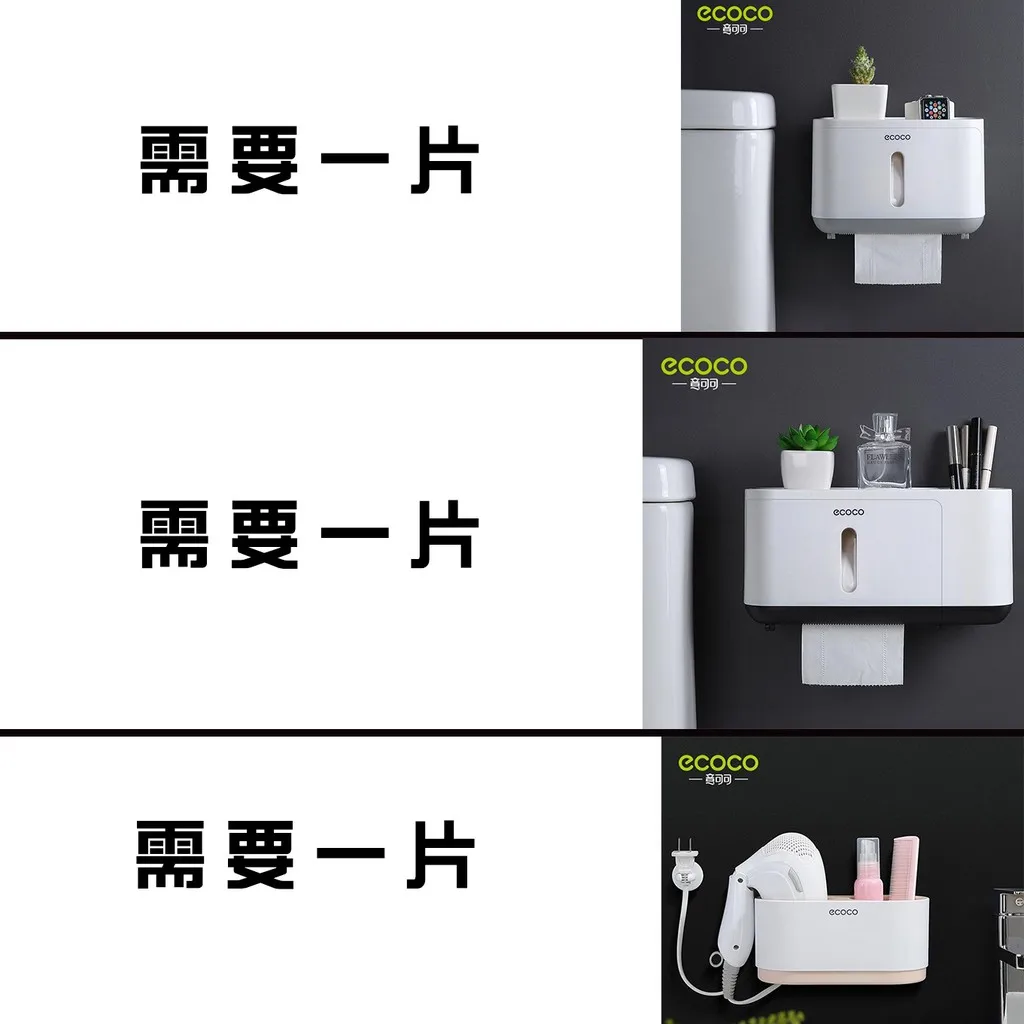 ECOCO 벽걸이형 못이 없는 비흔적 접착제