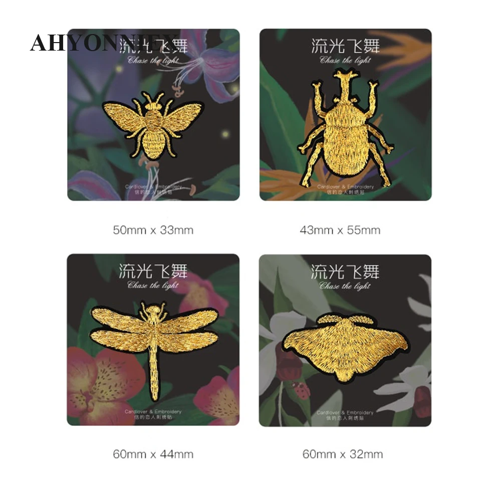 Golden Bee Butterfly Patch abbigliamento borse Applique fai-da-te ricami Parches ferro sulla toppa per i vestiti