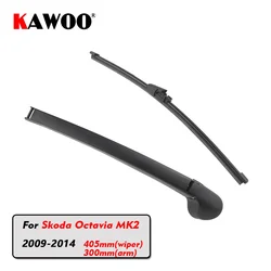 KAWOO Car Rear Wiper Blade Blades Back Window Wipers Arm For Skoda Octavia MK2 Hatchback (2009-2014) 405mm Auto Windscreen Blade