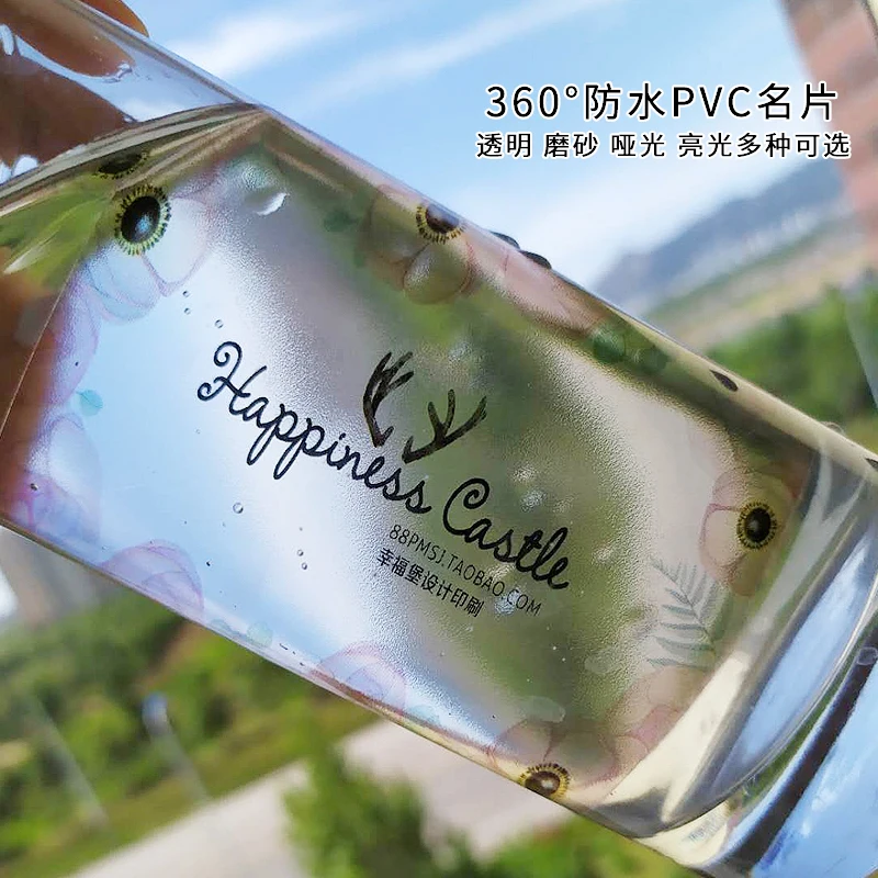 200 قطعة/الوحدة مباشرة مصنع إنتاج مخصص شفاف بولي كلوريد الفينيل زيارة بطاقات مخصصة واضحة بطاقة الأعمال الطباعة تصميم مجاني