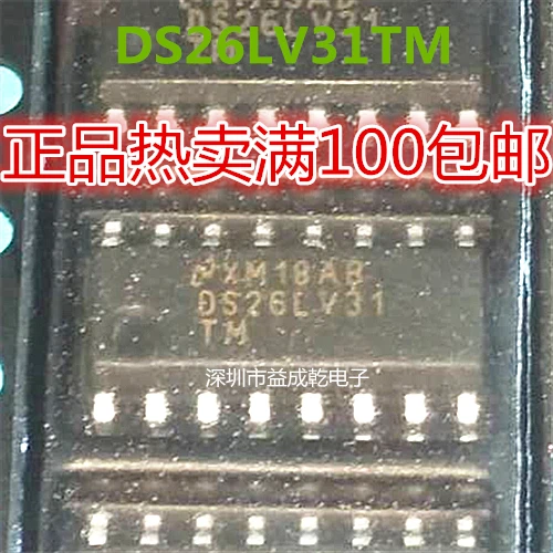 Gratis Verzending DS26LV31TM SOP16 10Pcs