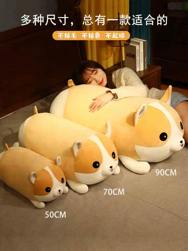 Cute Fat Cartoon Corgi Plush Toy Pillow Giant Anime Shiba Inu Dog Doll Sleeping Pillow for Chilren Gift 35inch 90cm DY50960