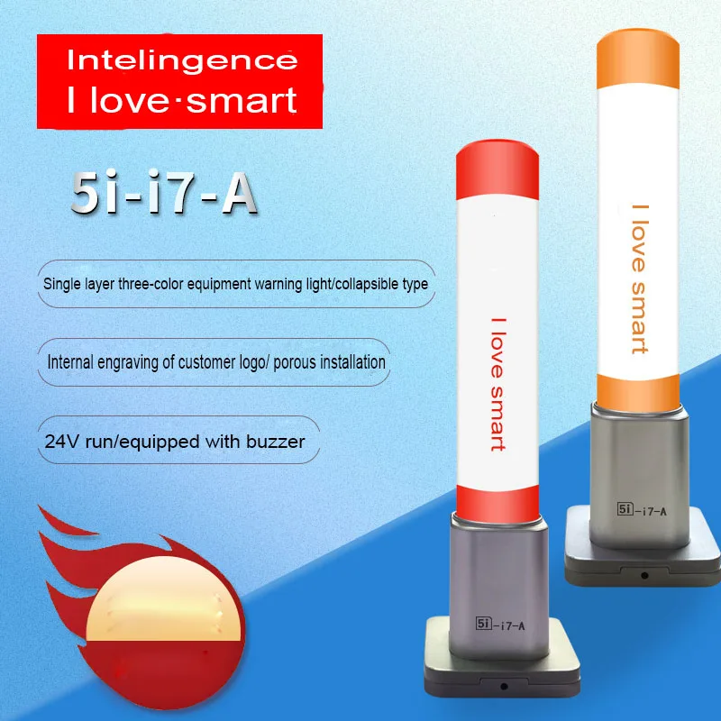 Hot LED Three-Color In 1 Layer  Alarm Signal Warning Light Single Layer Red Yellow Green Crystal Indicator Safety Buzzer Lamp