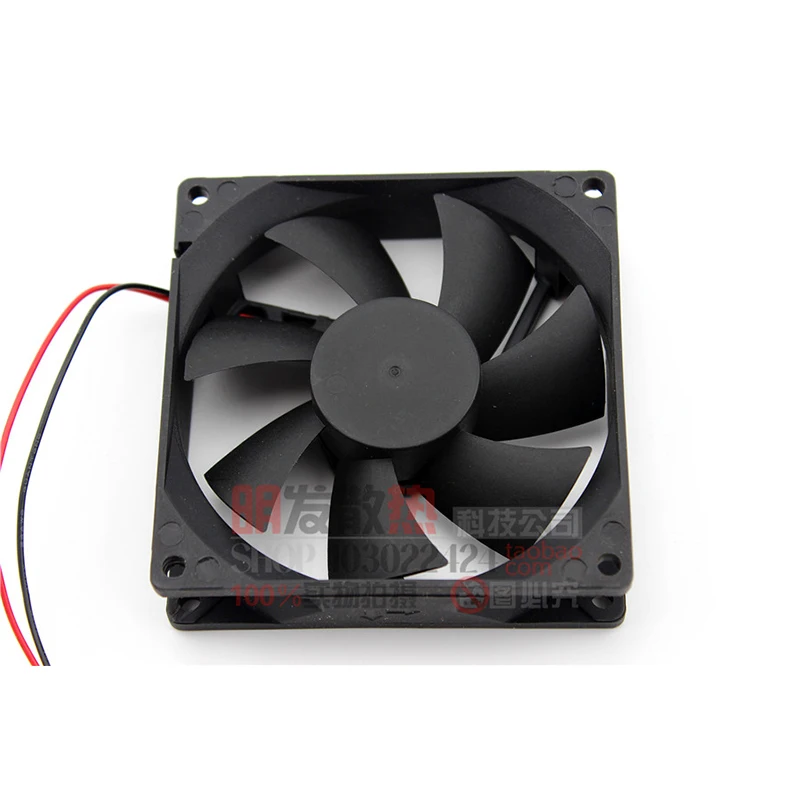 New original 9025 RDL9025S 9cm DC12V 0.16A ultra-quiet chassis power supply refrigerator fan