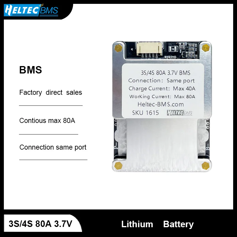 

Whosesale Heltec BMS 3S 4S Balance 80A 12.6V18650 Battery Protection Board Li-ion For Motors 800W/1000W Energy Storage