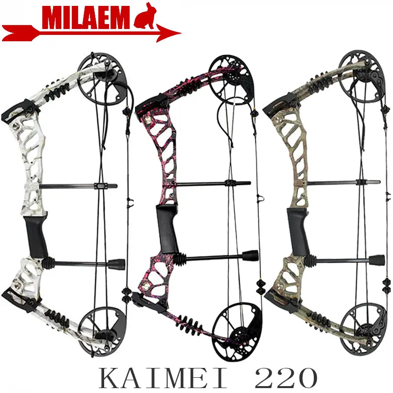 40-60lbs Archery Compound Bow Adjustable Magnesium Alloy Bow Riser Carbon Fiber Bow Limbs Hunting Target Shooting Accessories