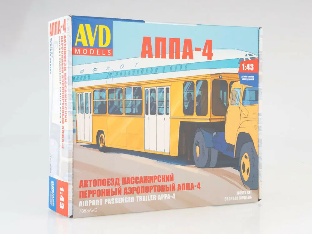 NEW AVD Models 1:43 Scale Airport Passenger Trailer Appa-4 bus unassemblied Diecast model kit 7053AVD for collection toys