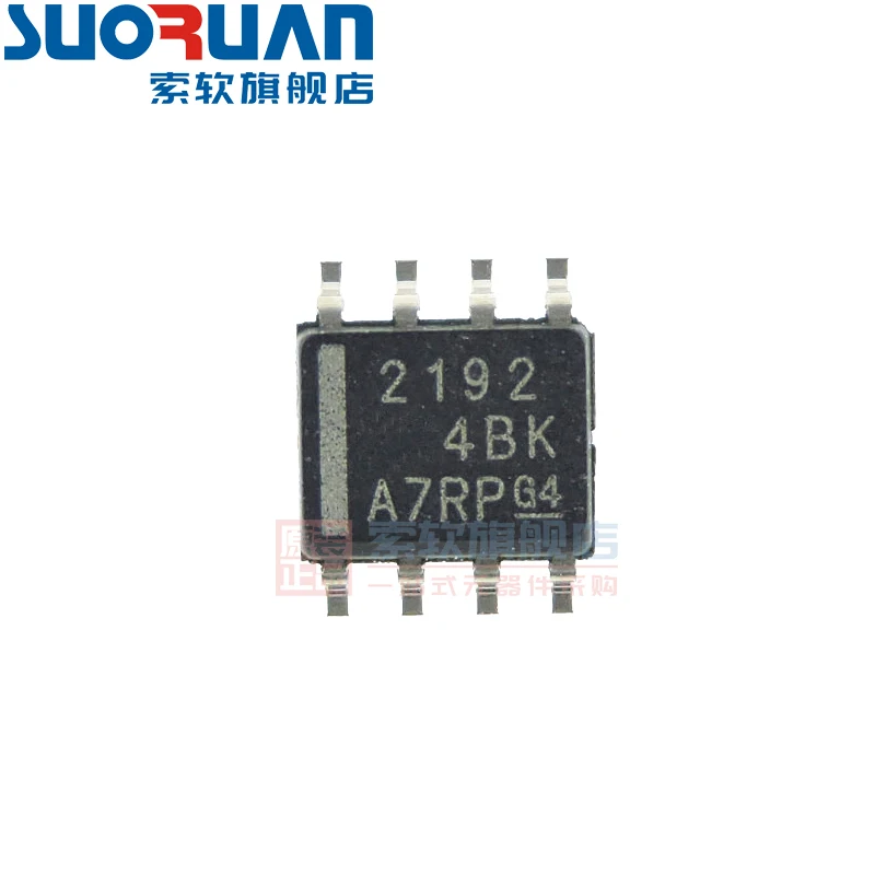 Free shipping   OPA2192IDR OPA2192 2192 SOP8    10PCS