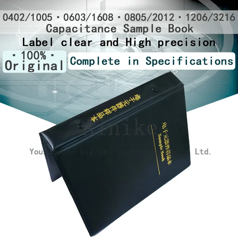 

0201/0603 0402/1005 0603/1608 0805/2012 1206/3216 SMD 10% Degree of precision Capacitance sample book Component kit sample book