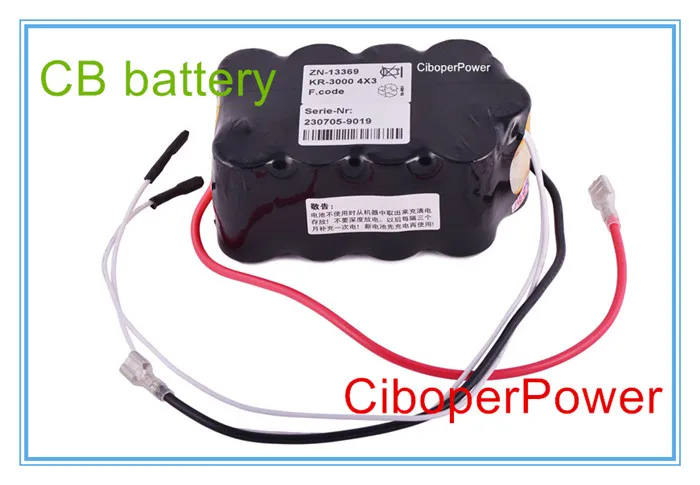 

Replacement For ZN-13369, 230705-9019, DEFI-B, DEFI-B M110 M111 M112 M113 Defibrillator Battery