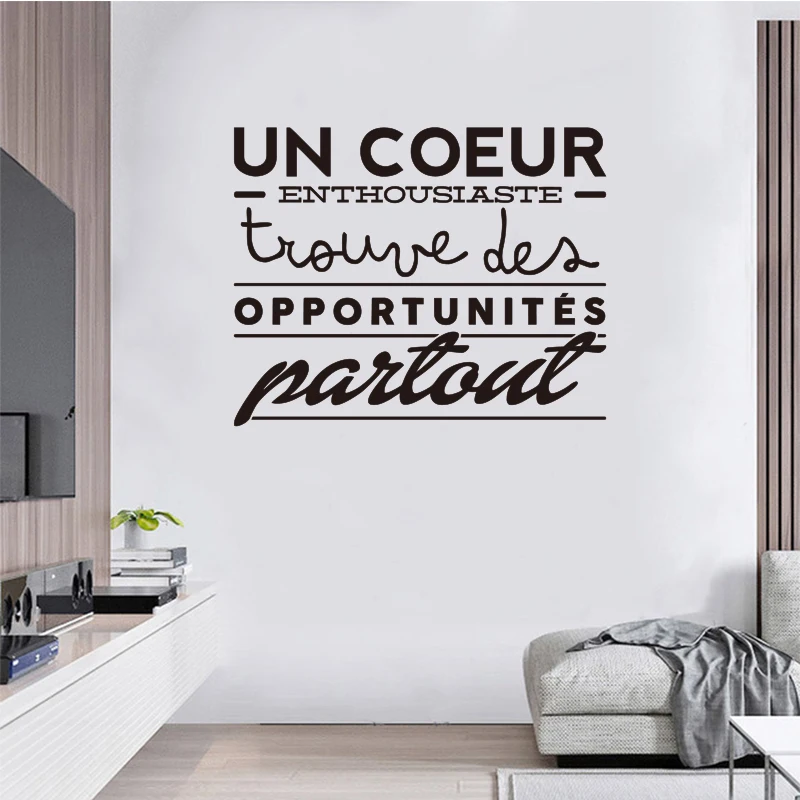 Detachable French quote Wall Sticker for Home Decoration, Mural Mural, Love Discovery