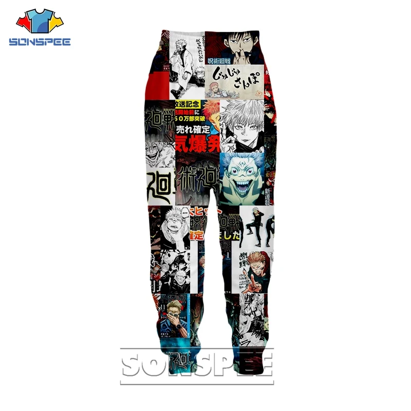 

Лидер продаж 2020, спортивные брюки в стиле аниме ююютсу, кайзен, комиксы унисекс, тренировочные брюки с 3D принтом, брюки для мужчин и женщин в стиле хип-хоп, черные спортивные брюки