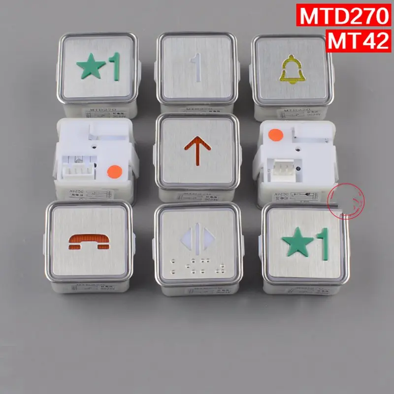 

5pcs elevator Push button Square stainless steel universal button MT42 MTD270