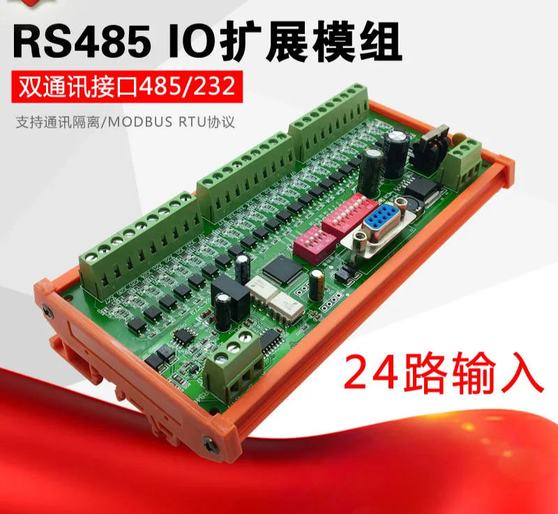 

NLK-I-24 RS485 Input Expansion Remote IO Module Modbus RTU Module Serial IO Expansion